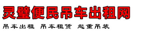 赱