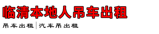 屾˵