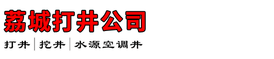 Ǵ򾮹˾