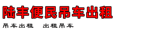 ½