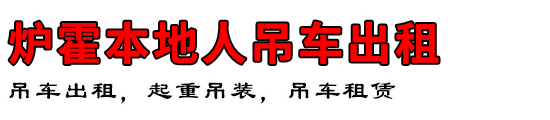 ¯˵