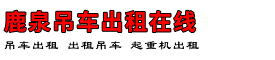 ¹Ȫ
