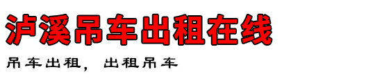 Ϫ