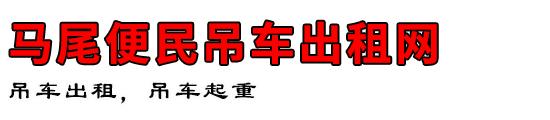 β