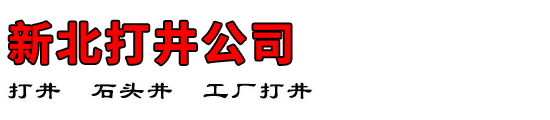 ±򾮹˾