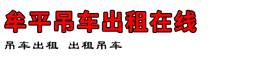 Ĳƽ