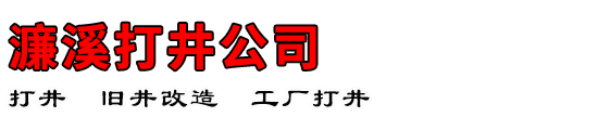 Ϫ򾮹˾