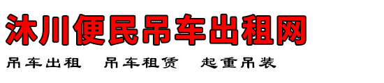 崨