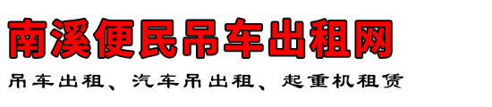 Ϫ