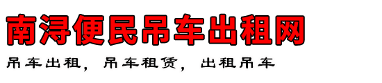 䱱