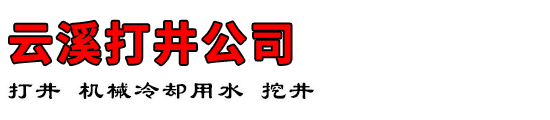 Ϫ򾮹˾