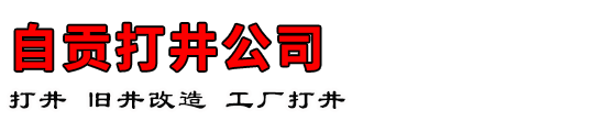 Թ򾮹˾