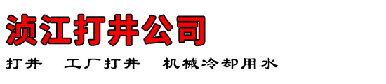 䥽򾮹˾
