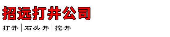 Զ򾮹˾