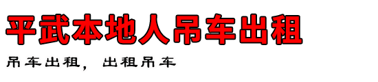 ƽ䱾˵
