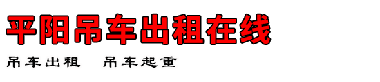 ƽ