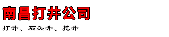 ϲ򾮹˾