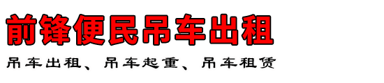 ǰ