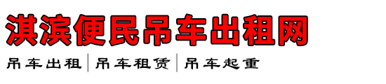 俱