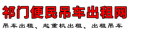 ű