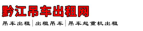 ǭ