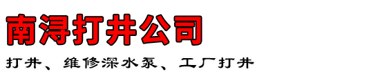 䱴򾮹˾