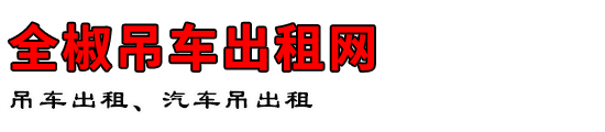 ȫ