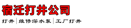 Ǩ򾮹˾