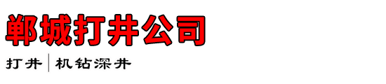 Ǵ򾮹˾
