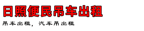 ձ