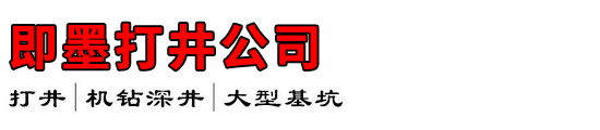 ī򾮹˾