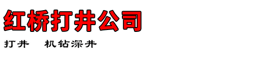 Ŵ򾮹˾
