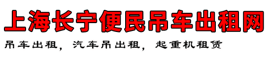 Ϻ