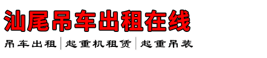 β