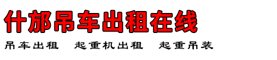 ʲ