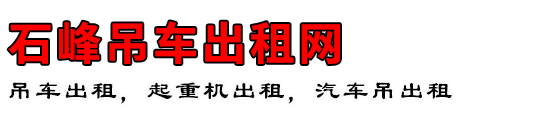ʯ