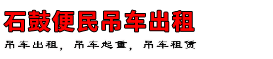 ʯı