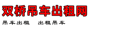 ˫ŵ