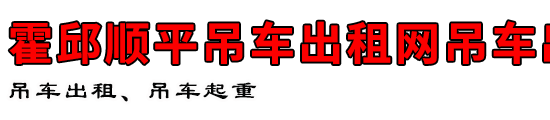 ˳ƽ