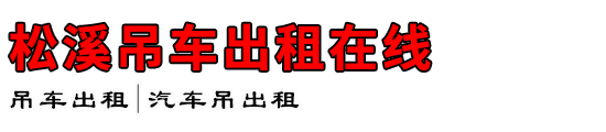 Ϫ