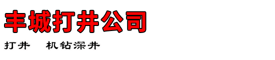 Ǵ򾮹˾