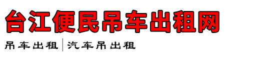 ̨