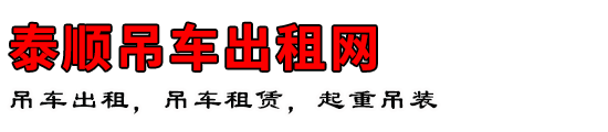 ̩˳