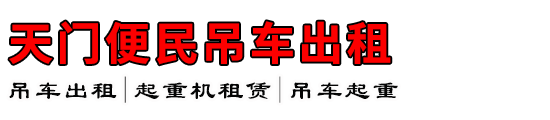 ű