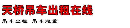 ŵ