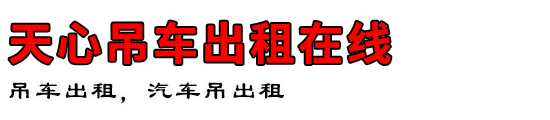 ĵ