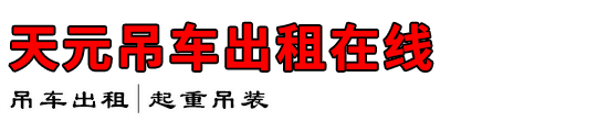Ԫ