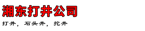 涫򾮹˾