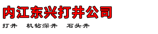 ڽ˴򾮹˾