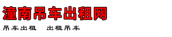 ϵ